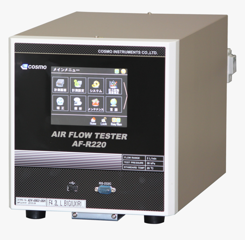 Af-r220 Air Flow Tester - Electronics, HD Png Download, Free Download