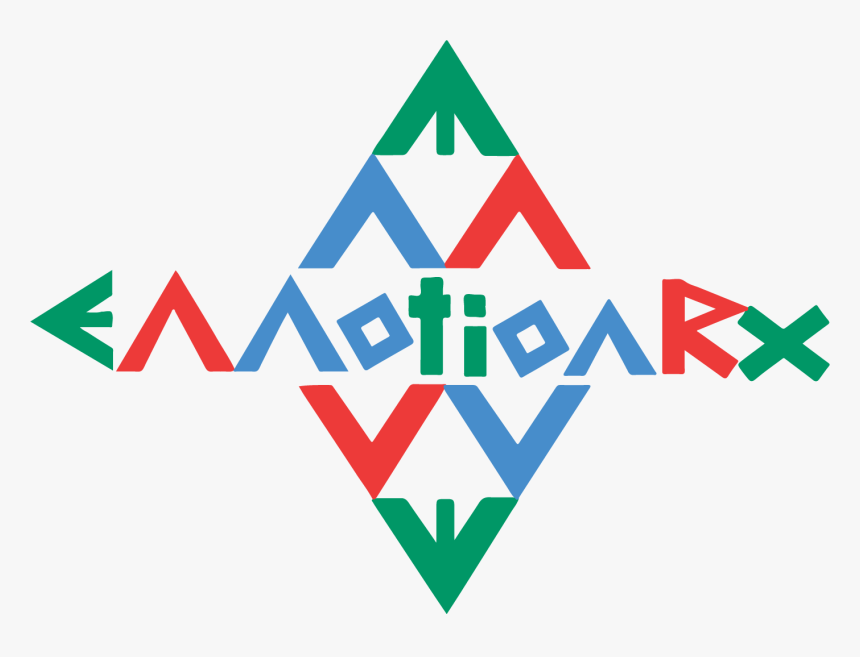 Emotionrx - Triangle, HD Png Download, Free Download