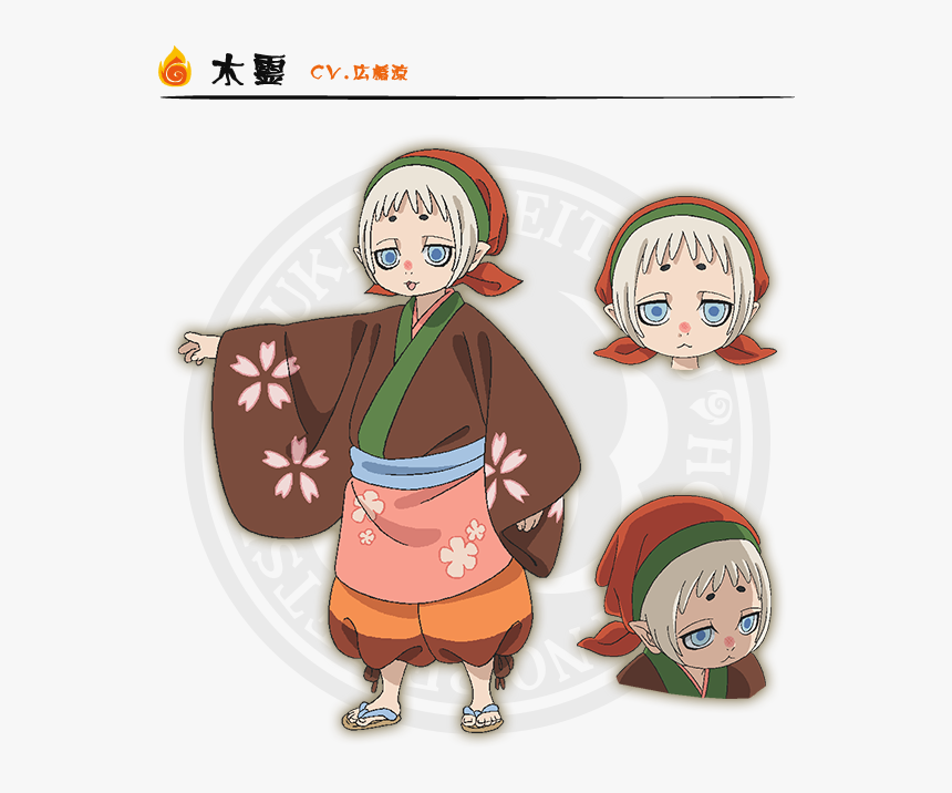 Hoozuki No Reitetsu Kodama, HD Png Download, Free Download