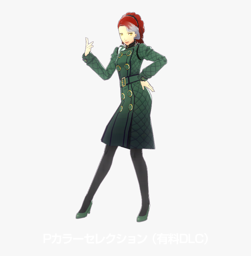 Persona 4 Dancing All Night Yukiko Dlc, HD Png Download, Free Download