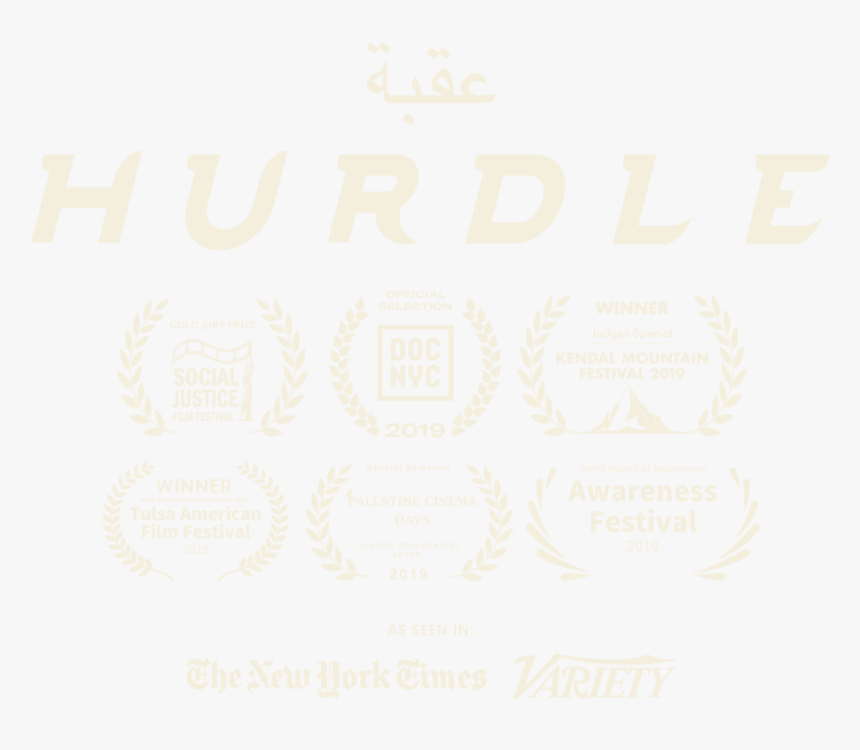 Laurelsheader Awards - Poster, HD Png Download, Free Download