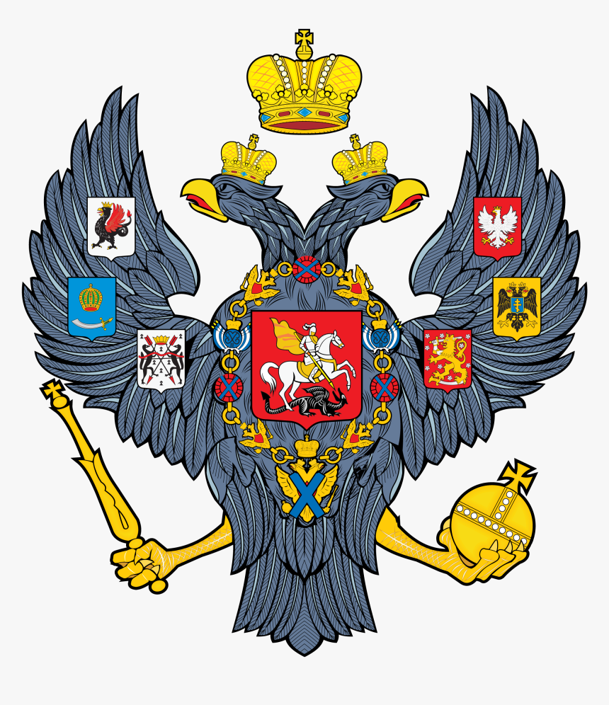 Coa Of Russian Empire - Russia Empire Coat Of Arms, HD Png Download, Free Download