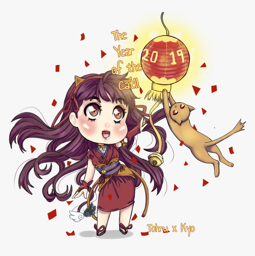 The Year Of The Cat - Cartoon, HD Png Download, Free Download