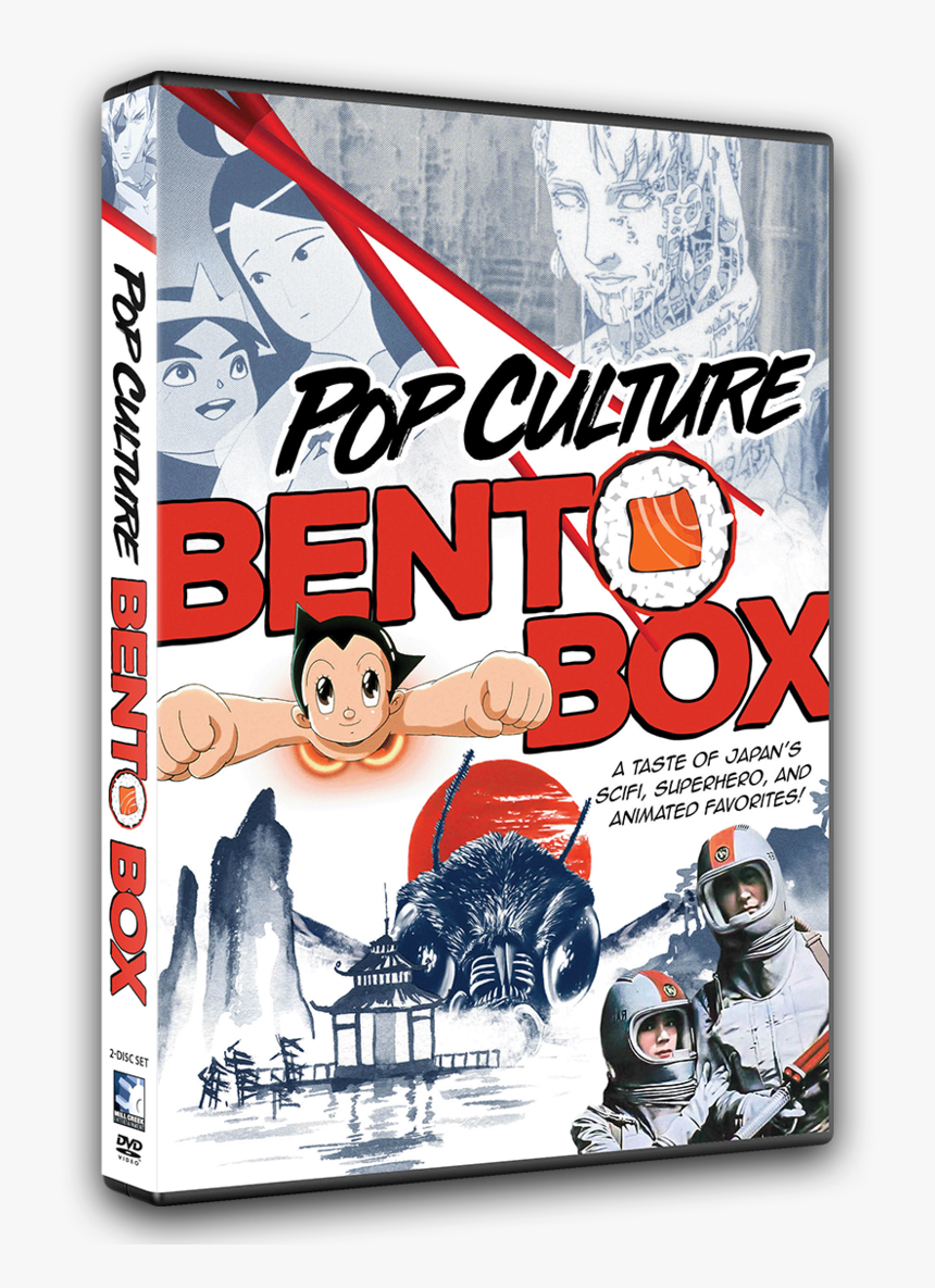 Pop Culture Bento Box Dvd, HD Png Download, Free Download