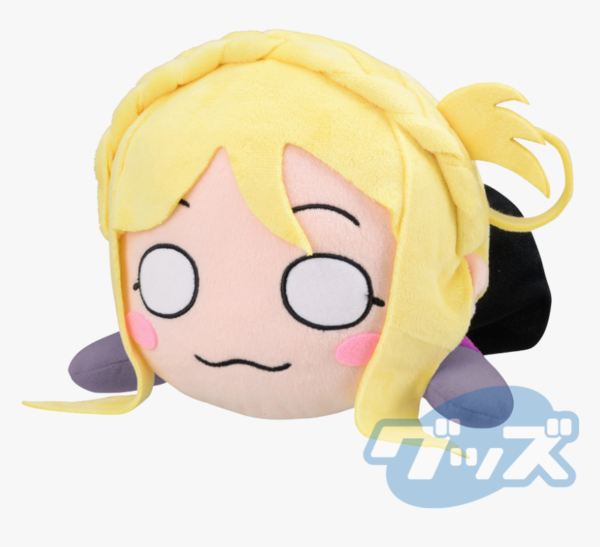 Nesoberi Mari, HD Png Download, Free Download