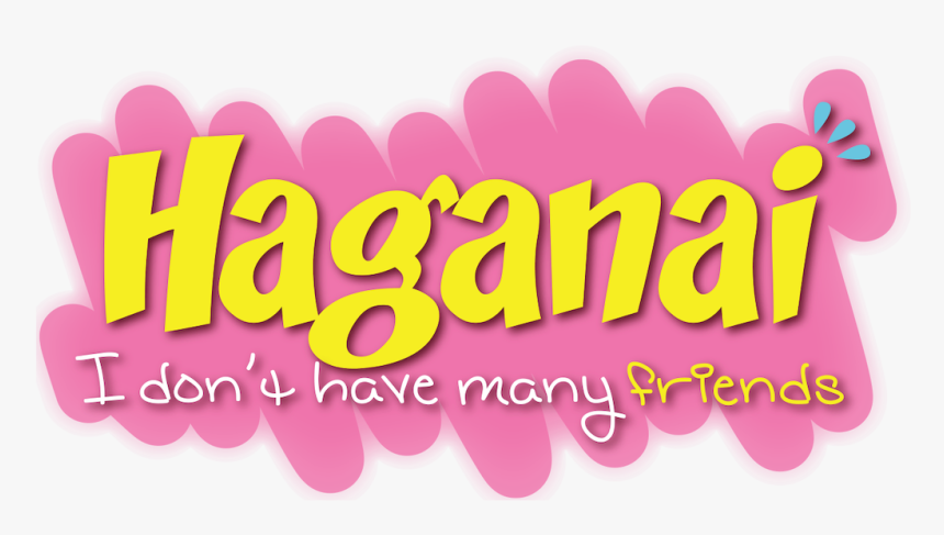 Haganai, HD Png Download, Free Download