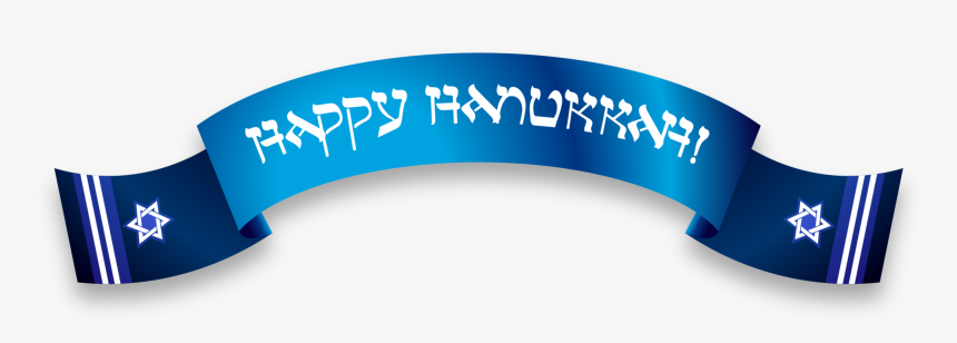 Happy Hanukkah Blue Banner - Graphic Design, HD Png Download, Free Download