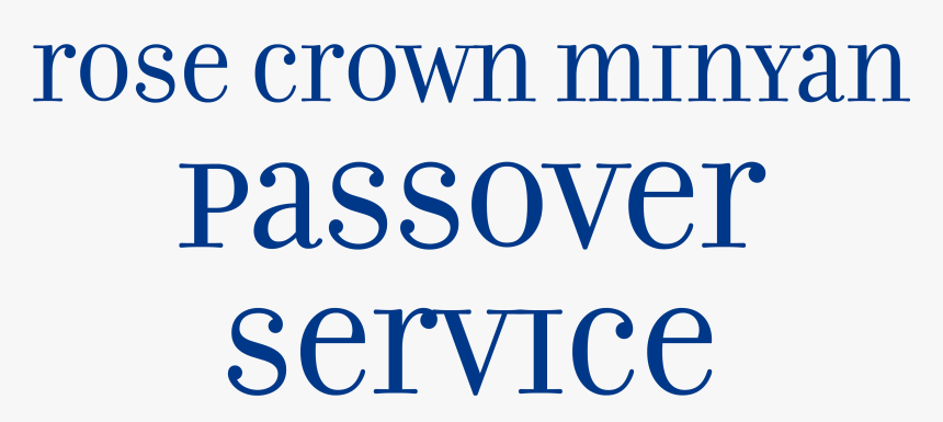 Rose Crown Minyan Passover Service - Oval, HD Png Download, Free Download