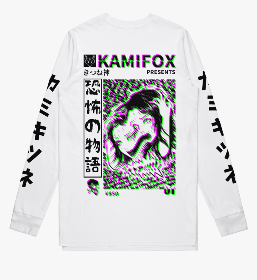 Kamifox, HD Png Download, Free Download