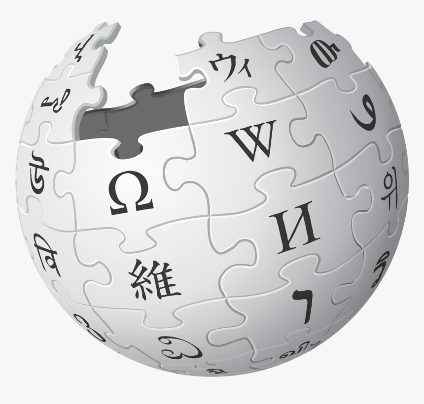 Wikipedia Logo Png, Transparent Png, Free Download