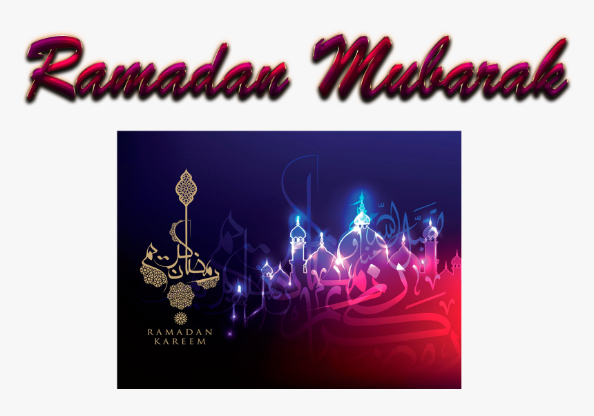 Ramadan Mubarak Png Clipart, Transparent Png, Free Download