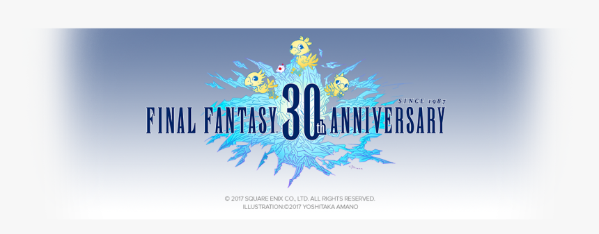 Final Fantasy 30 Years, HD Png Download, Free Download