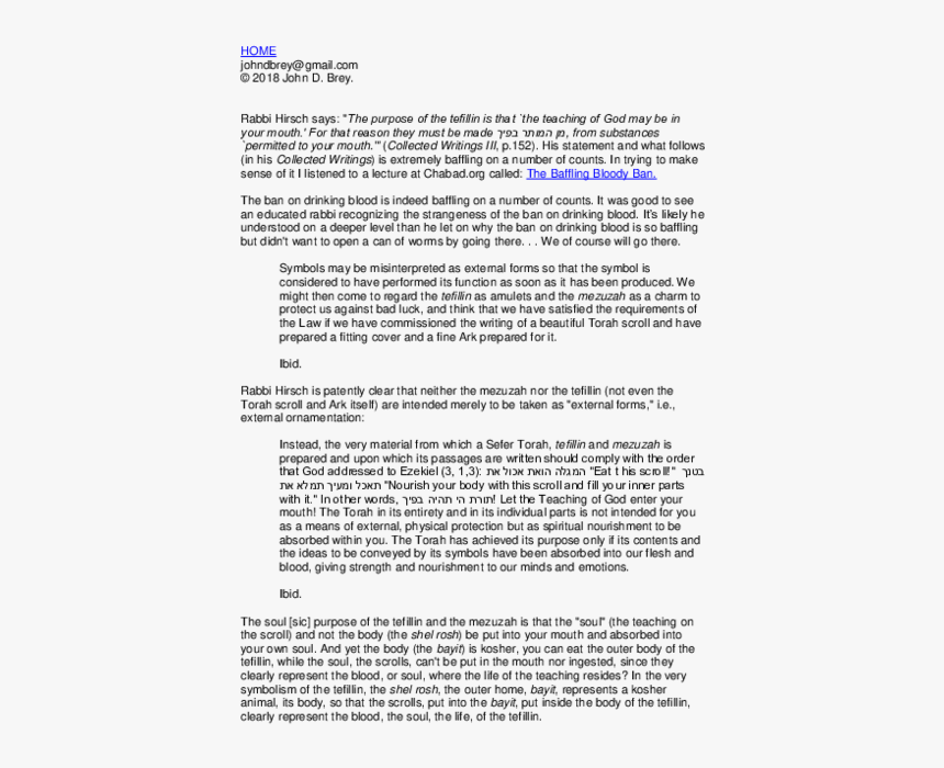 Document, HD Png Download, Free Download