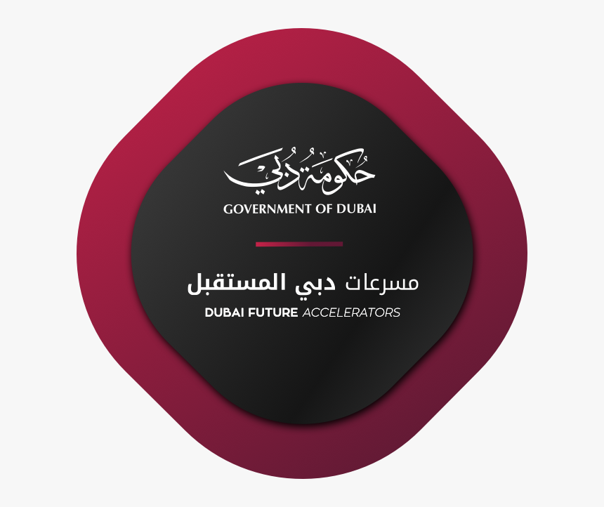 Govt Of Dubai Future Accelerator, HD Png Download, Free Download