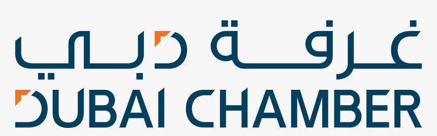 Dubai Chamber Of Commerce And Industry Logo, HD Png Download, Free Download