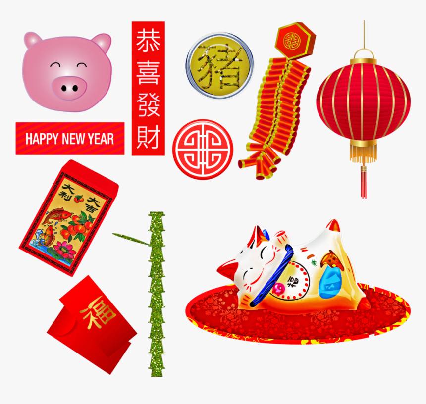 Chinese New Year Milan - Chinese New Year, HD Png Download, Free Download
