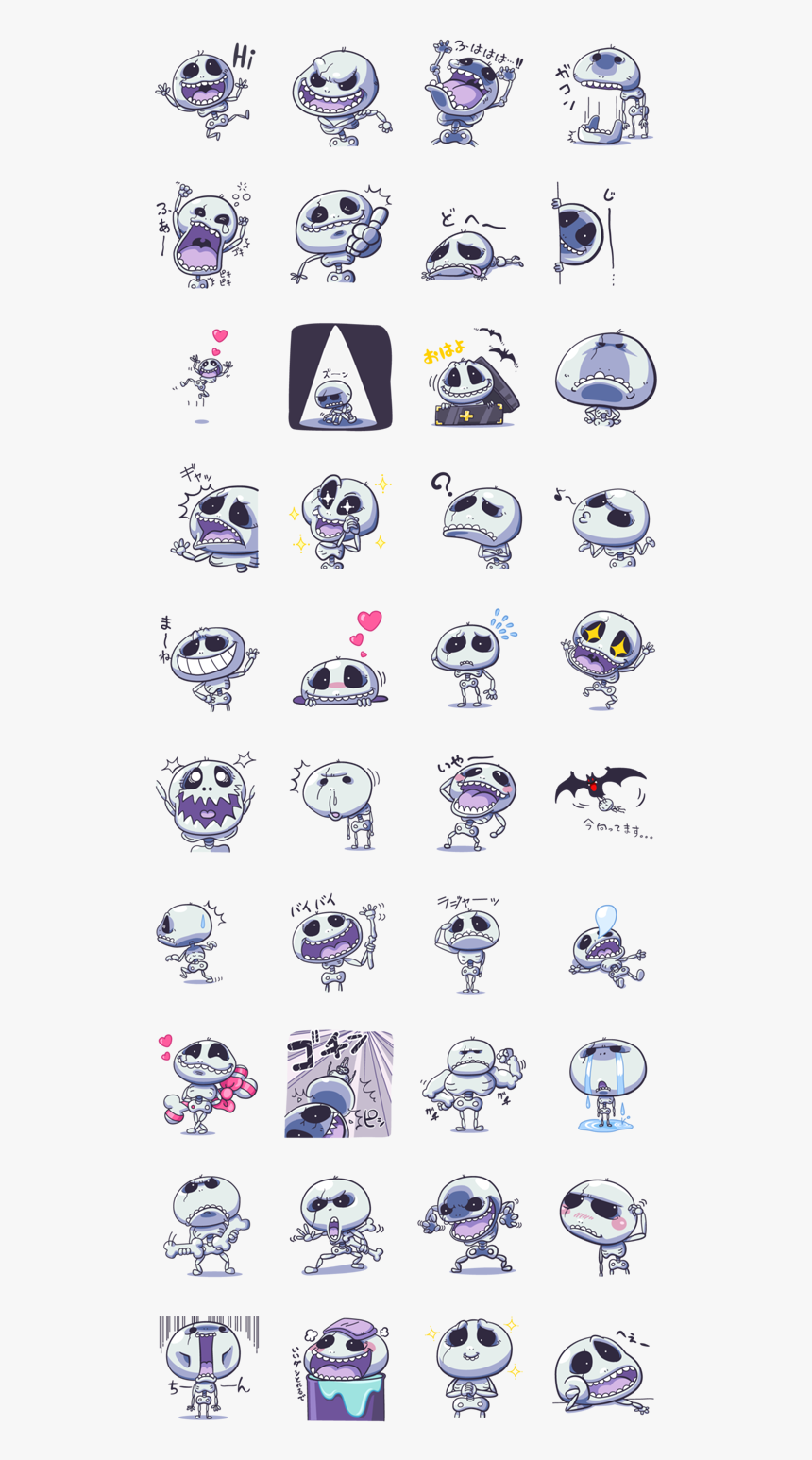 Transparent Funny Skeleton Png - Kawaii Sticker Set Hd, Png Download, Free Download