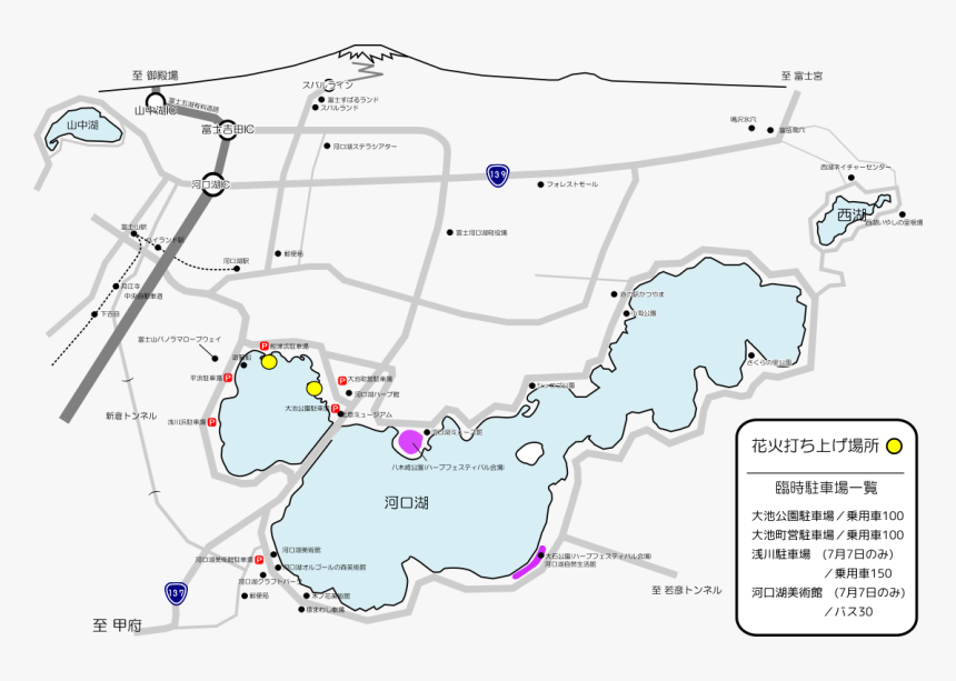 It Is Information Around The Opening Of Mount Fuji - Map, HD Png Download, Free Download