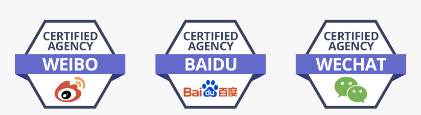 Baidu, HD Png Download, Free Download