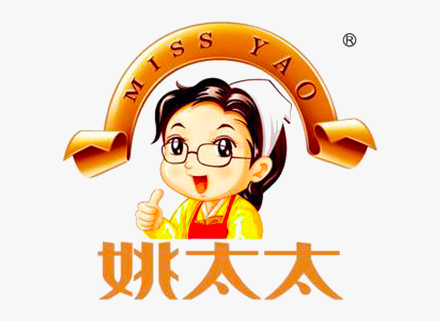 姚 太太, HD Png Download, Free Download