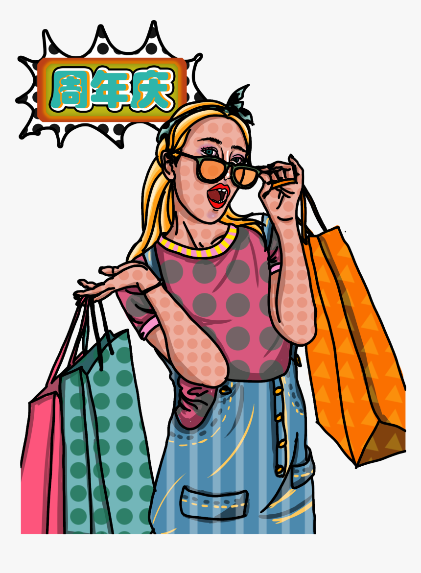 Fashion Girl Clipart Png - Lady With Shopping Bags - Free Transparent PNG  Clipart Images Download