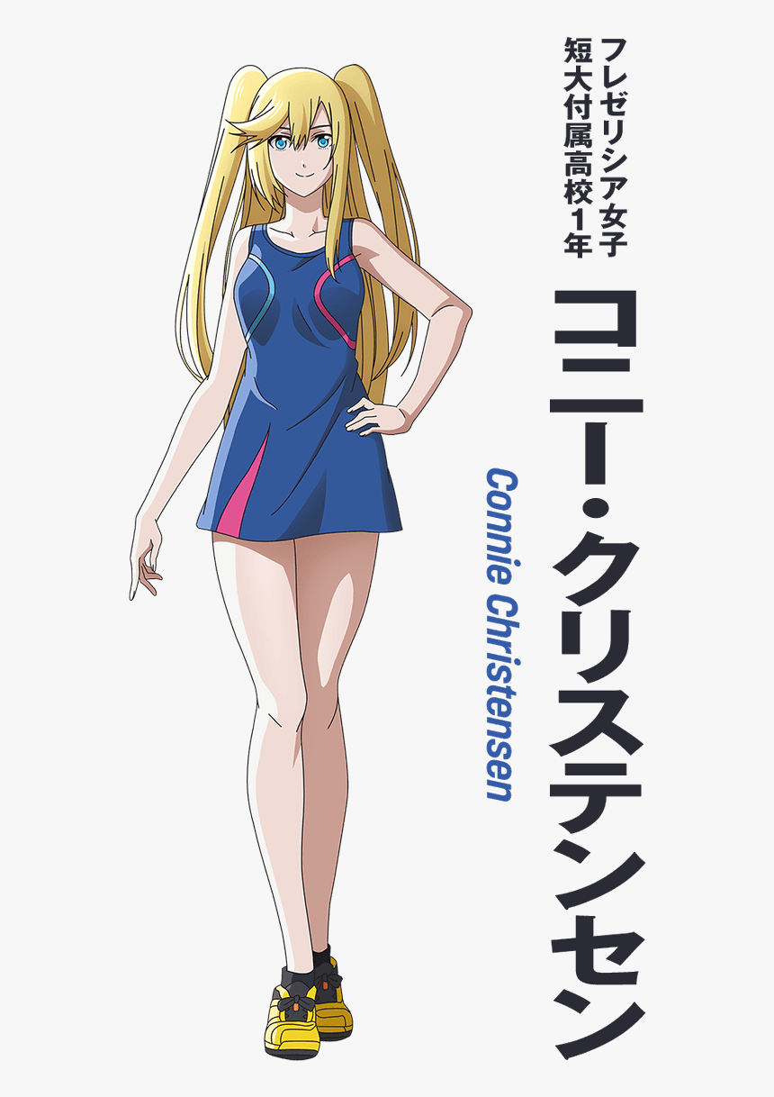 Connie Christensen Hanebado Connie, HD Png Download, Free Download