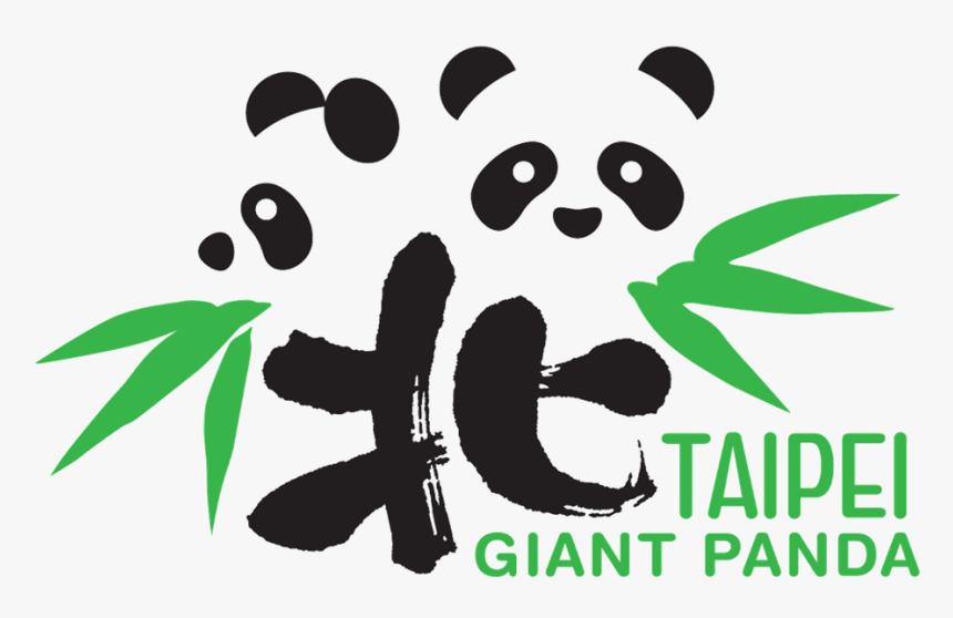 Giant Panda Png, Transparent Png, Free Download