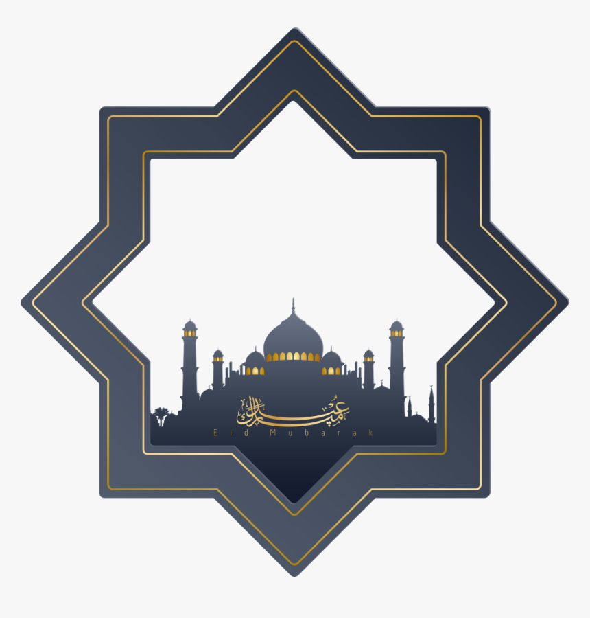 E#mubarak-logo - Vector Eid Mubarak Png, Transparent Png, Free Download