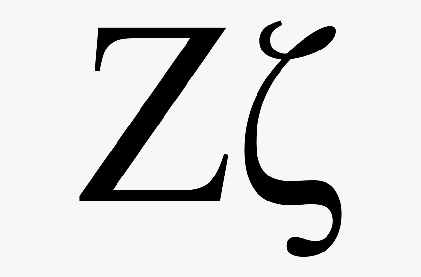Zeta Greek Alphabet, HD Png Download, Free Download