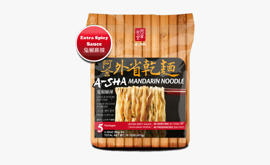 Asha Noodles, HD Png Download, Free Download