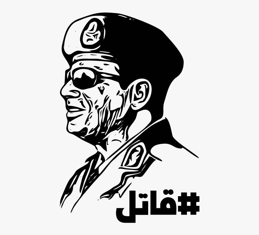 Sisi Graffiti-2 - Illustration, HD Png Download, Free Download