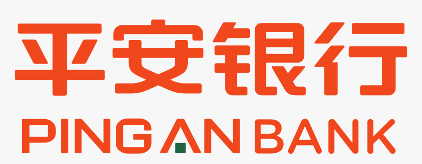 Ping An Logo Png, Transparent Png, Free Download