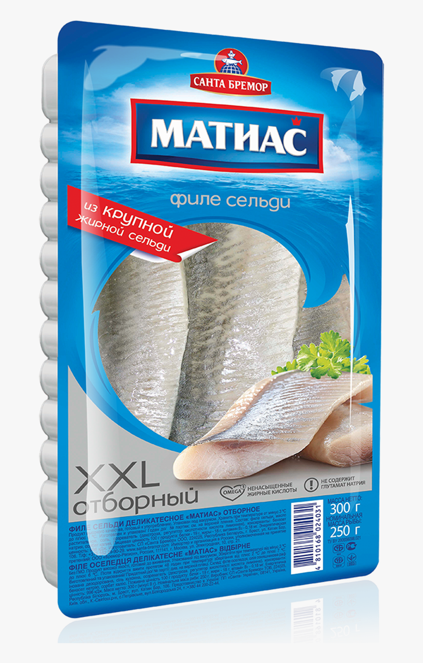 Picture Of Matjes Herring Fillet Xxl, 300g/10, HD Png Download, Free Download