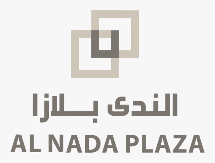 Al Nada Plaza - Fire Hazard Sign, HD Png Download, Free Download