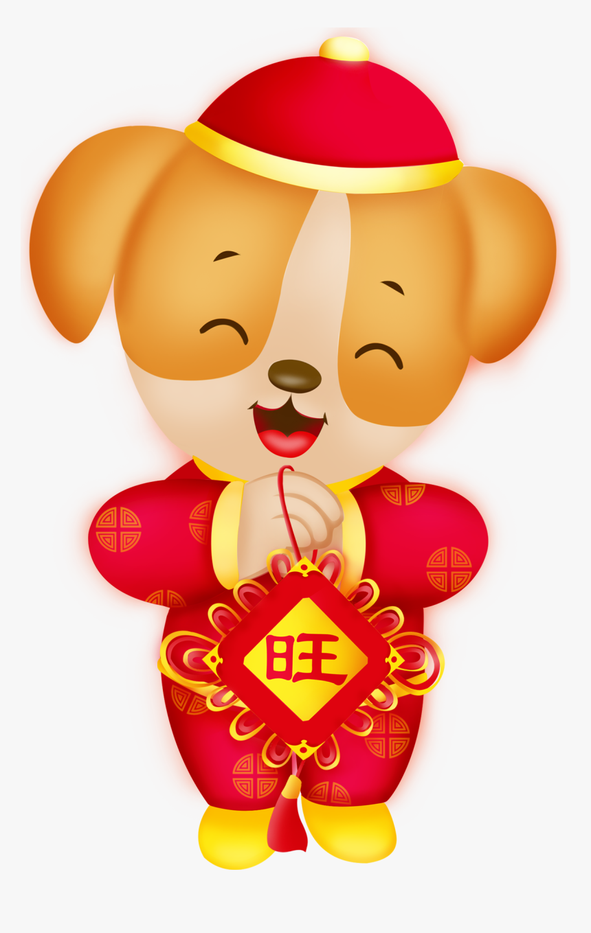 Chinese New Year, HD Png Download, Free Download