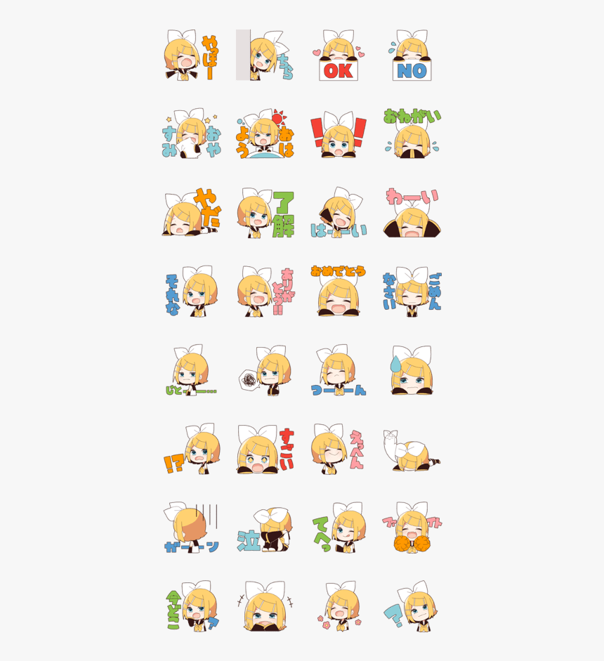 Kagamine Rin Stickers - Kagamine Rin Line Stickers, HD Png Download, Free Download