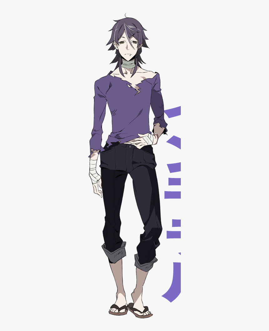 hisomu yoshiharu png transparent png kindpng