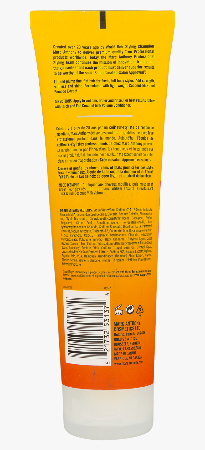 Sunscreen, HD Png Download, Free Download