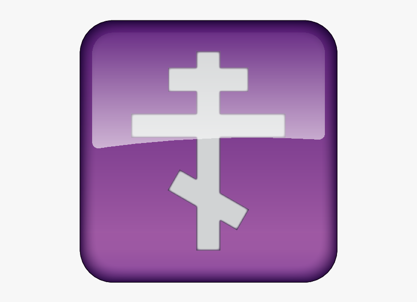 Cross, HD Png Download, Free Download