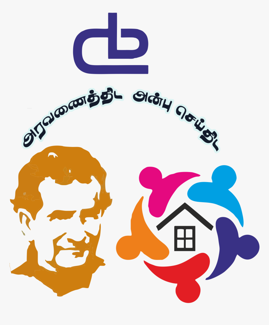 Back Home - Logo Don Bosco Png, Transparent Png, Free Download