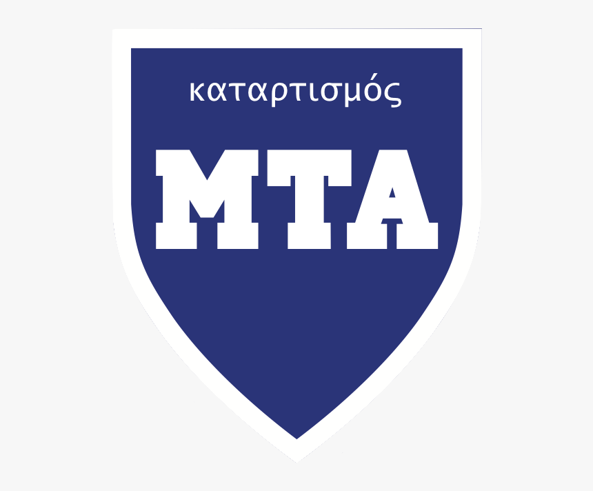 Blue Mta Shield, HD Png Download, Free Download