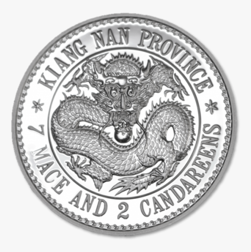 Coin, HD Png Download, Free Download