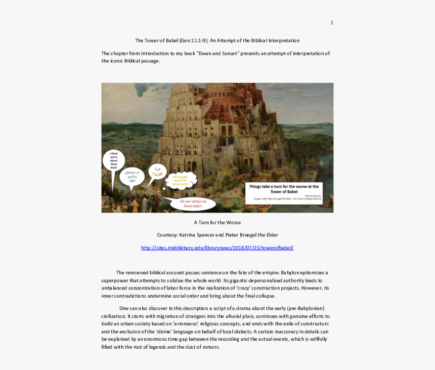 Tower Of Babel Painting By Pieter Bruegel, HD Png Download, Free Download