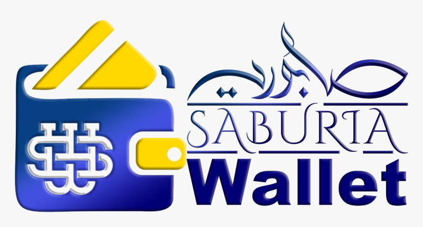 Saburia Wallet, HD Png Download, Free Download