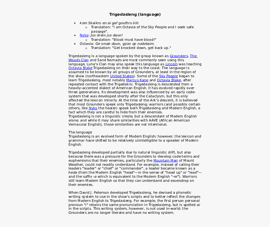 Document Hd Png Download Kindpng