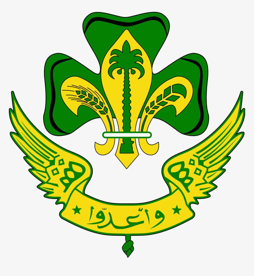 Public Scout And Girl Guide Movement Wikipedia Png - Scout Libya, Transparent Png, Free Download