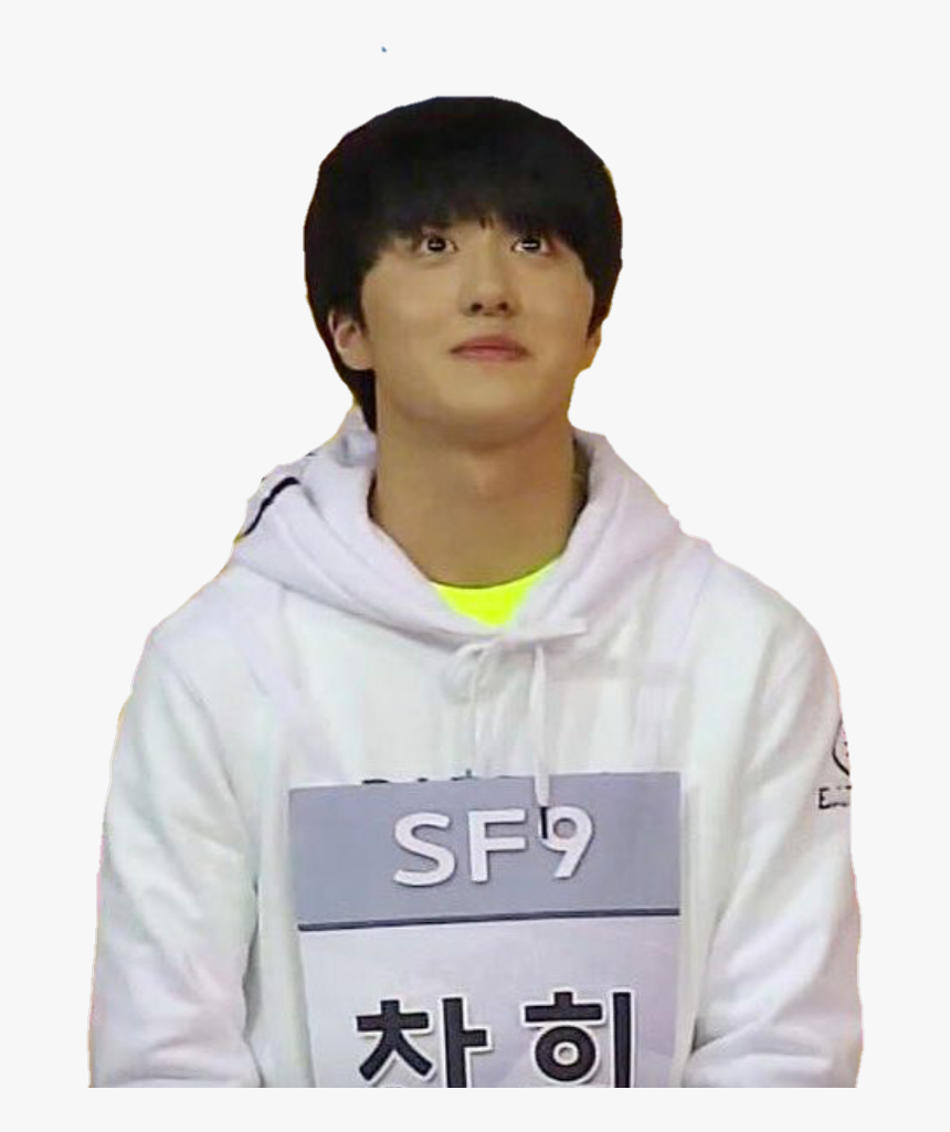 #chani Png Stan Talent Stan #sf9 - Boy, Transparent Png, Free Download