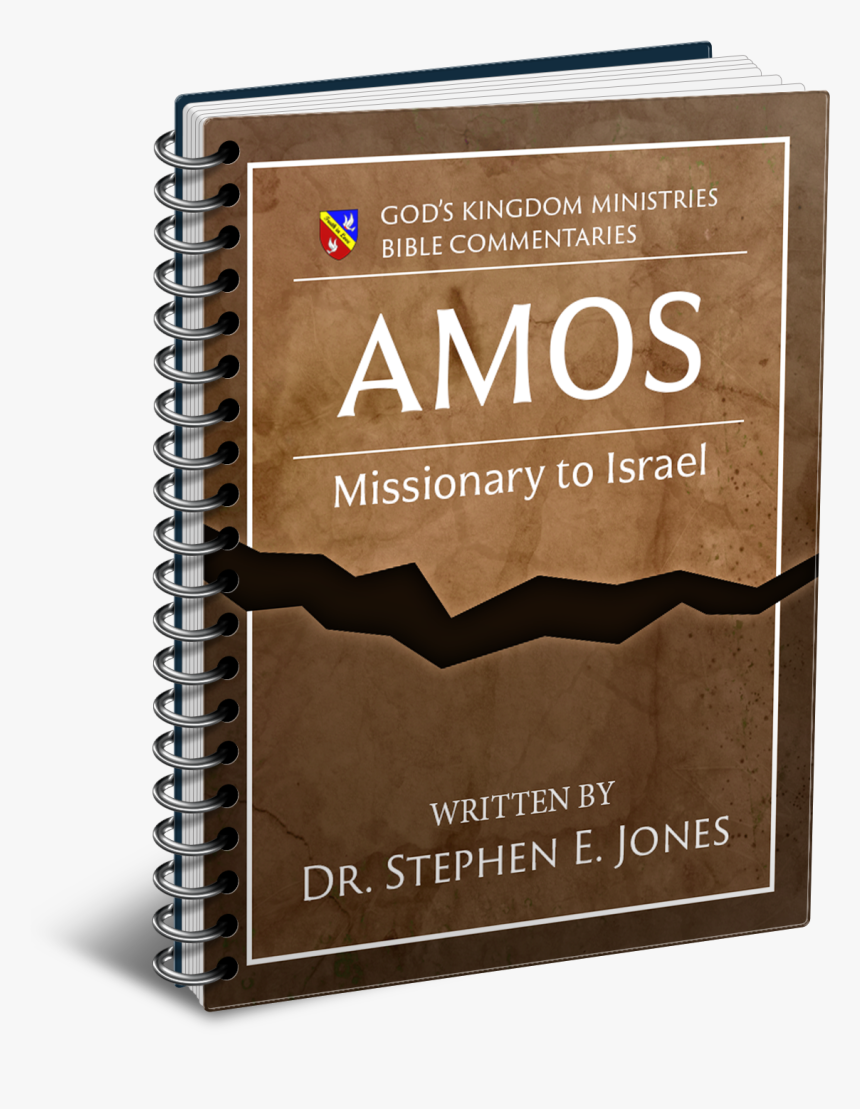 Amos-spiral - Sketch Pad, HD Png Download, Free Download