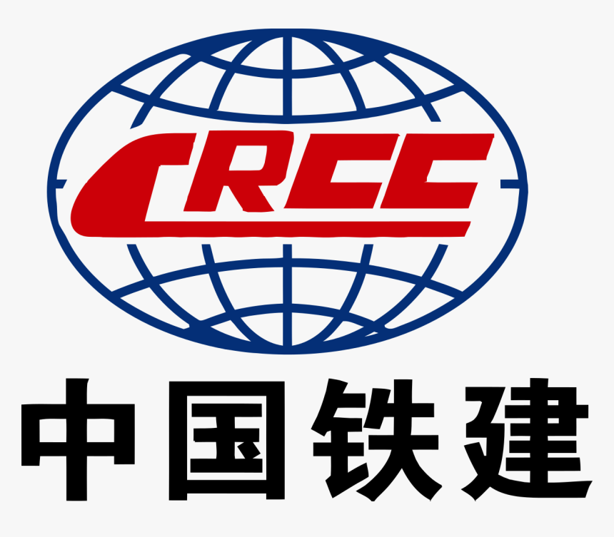 Chinese Crcc Submits Feasibility Report On Proposed - China Railway 18th Bureau Group, HD Png Download, Free Download