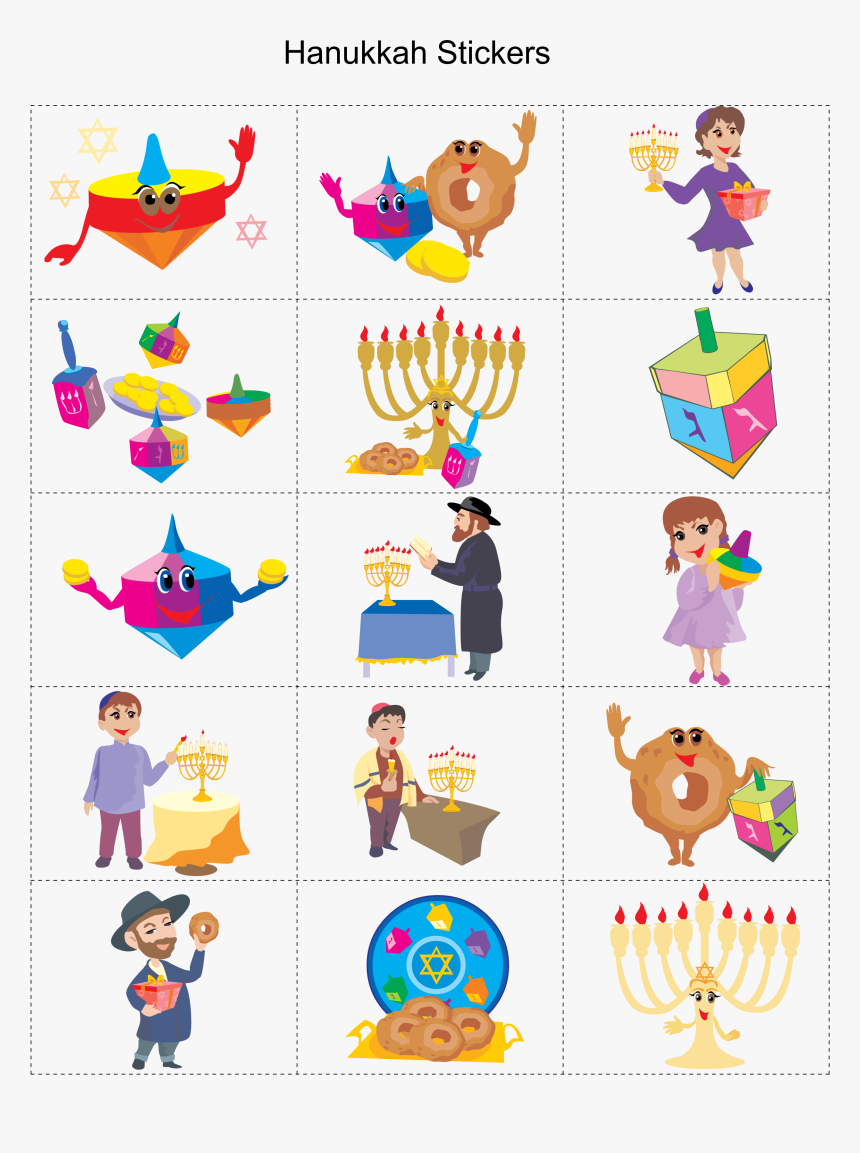 Hanukkah Printable Stickers Hanukkah Crafts, Happy - משחק זיכרון לחנוכה, HD Png Download, Free Download